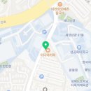 GS25항동수목원점 이미지