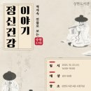 상현도서관 이미지