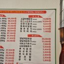 든든한우리축산 이미지