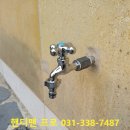 중부대로681번길 이미지