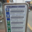이마트24 R철원문혜리점 | 어제도 오늘도...