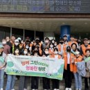 원평동행정복지센터 3층 네이버블로그