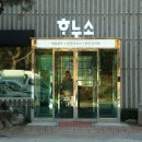 the고요 이미지