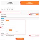 남도장터 쇼핑몰 :: 클릭 한번으로 남도밥상을 집에서 즐겨요