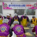 계명지역아동센터 이미지