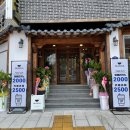 블리스플전라감영점 | 전주 웨리단길 신상카페 블리스플 전라감영점