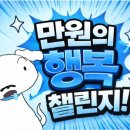 튤립송이님 사뿐히 터치~~ 이미지