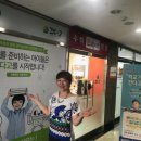 미래중국어전문학원 이미지