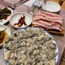 굴철 매년 가는 진해 용원 굴삼맛집 굴구이 석화찜 바다위산아래