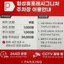 메이 | 구디속눈썹펌 신림눈썹문신 잘하는 곳 피치메이 후기