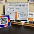 신대공인중개사사무소 이미지