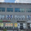 신우건설(주) 네이버블로그