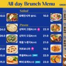 원브런치카페 이미지