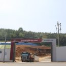 죽림여천농협(앞) 이미지