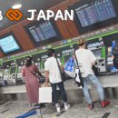 🚨 INCOBB JAPAN NEWS 일본 출장 11편 이미지