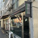 758버거(burger) 이미지