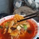 홍춘관