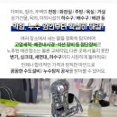 계룡수도설비공사 이미지