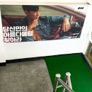 아름다훈PT 이미지