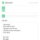 팀랩울산