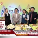 달인 돈가스 이미지
