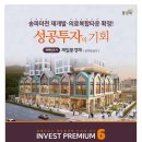 가천세탁소 이미지