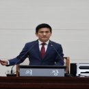 용산-299 이미지