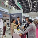 (주)위덤 이미지