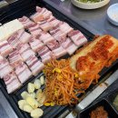 연탄구이 이미지