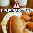 커피콩콩 이미지