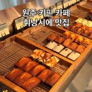 키핀