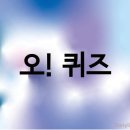 테크농산 이미지