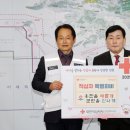 회빈 이미지