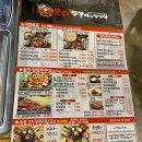 직화불쭈꾸미고기랑찌개랑 이미지