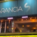 서희로60번길 이미지