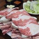신문성정육식당 이미지