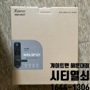 중앙SP 이미지