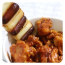 국민통닭초당점 | 강릉 치킨 국민통닭 초당점 깔끔해요.