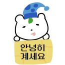 따봉세탁소 네이버블로그