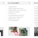 소설 쓰기의 첫걸음 이미지