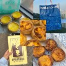 센트럴타워(CENTRAL TOWER) | [홍콩마카오 에그타르트] 베이크하우스 / 타이청 / 마가렛 카페 이 나타