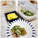 옷가게소이 | 치킨플러스리뉴얼 소이파파 새콤달콤 알싸한 맥주안주 추천 메뉴