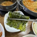 박미서부대찌개 이미지