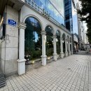 (주) 홈수끼 | 올림픽공원 맛집 잠실 부모님 식사, 품질 좋은 샤브샤브 코스요리 '홈수끼'