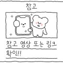 슬라이스룸피자