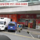 오동동113 이미지