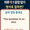 I COFFEE YOU (아이커피유) 이미지
