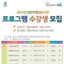 팽성도서관 이미지