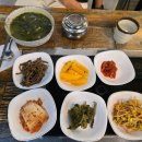 참맛고을 | 표선맛집 흑돼지 해산물 모두 최상급 만족