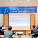 참메디칼 네이버블로그